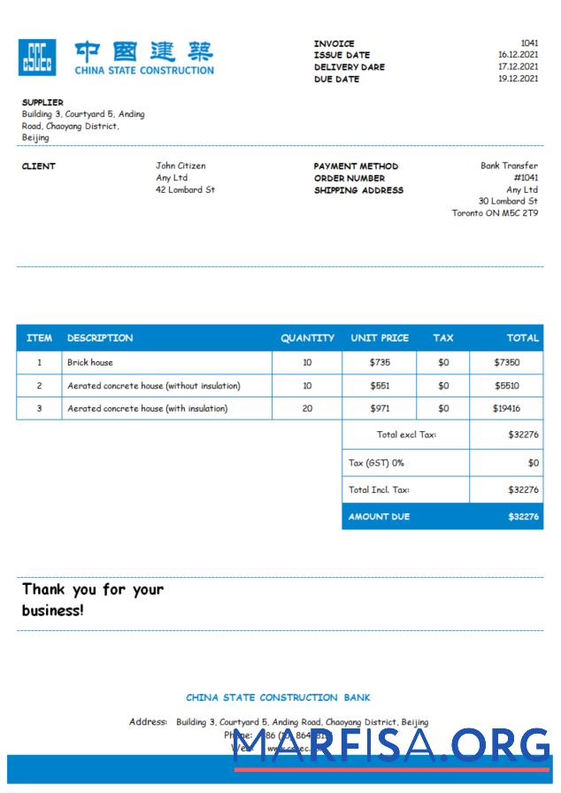 Blank USA China Construction Bank invoice template